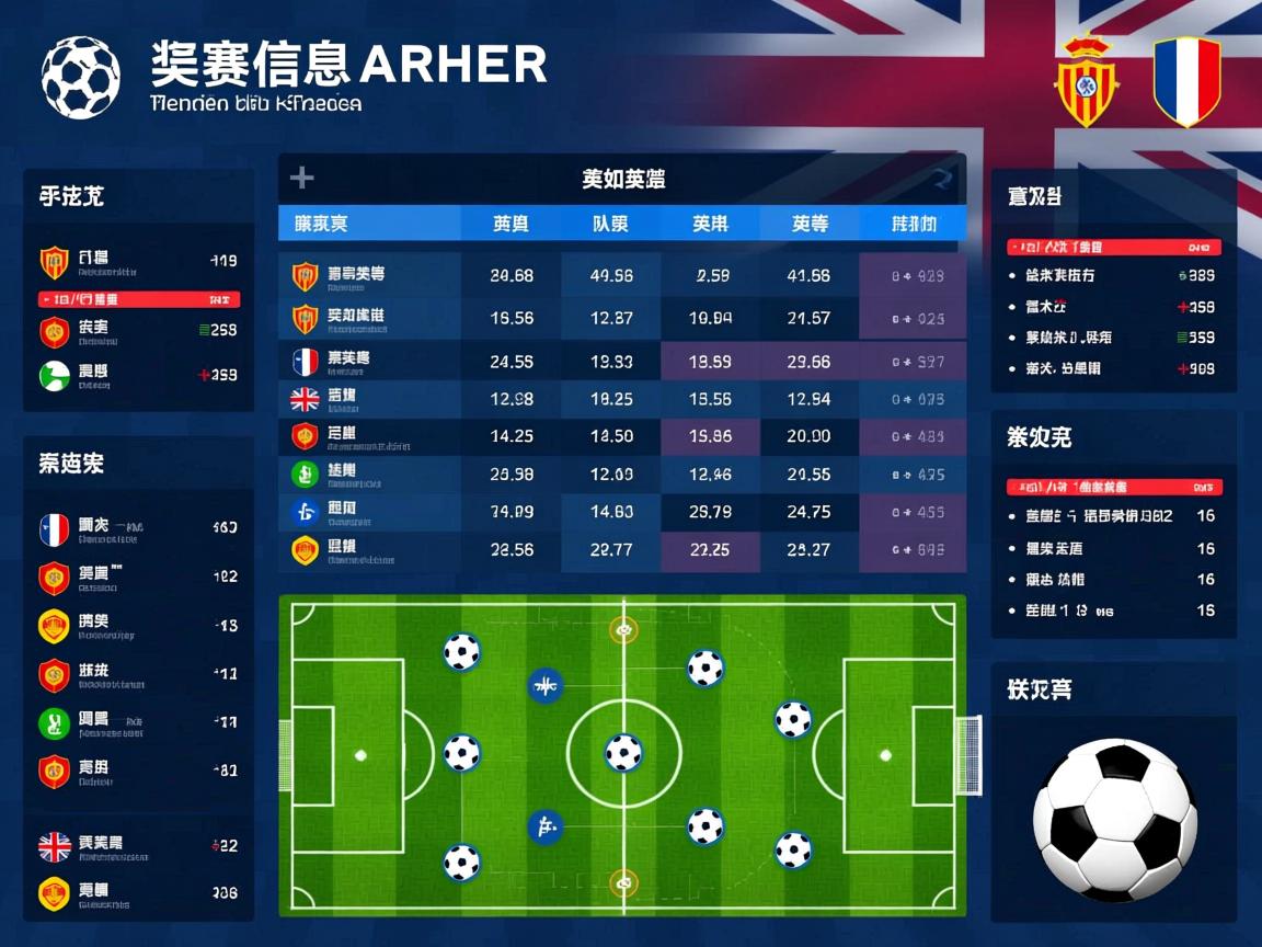 爱游戏体育在线-中国男篮在友谊赛中展现良好状态，中国男篮在友谊赛中展现良好状态是什么