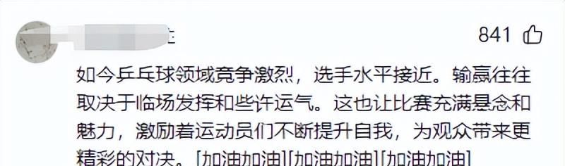 爱游戏体育下载-包含场面激烈，临场悬念逐步揭开，谁是最终胜利者呢？的词条
